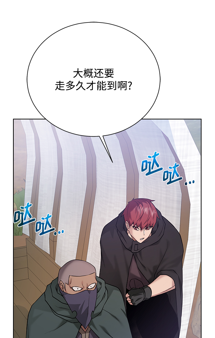 [第60话] 凯尔登61