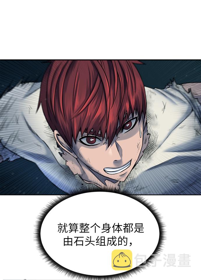 [第7话] 这点时间就够了9
