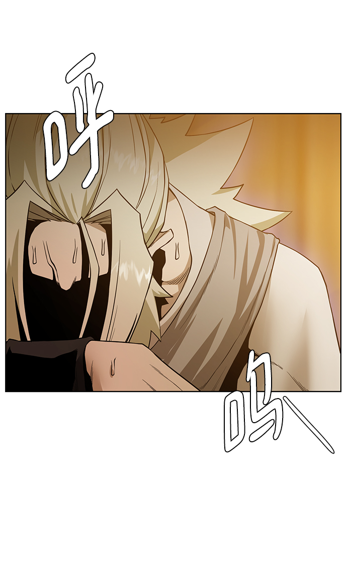 [第55话] 秘密31