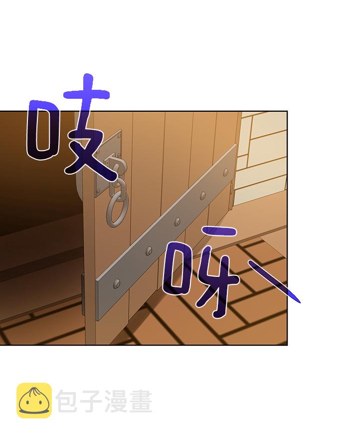 [第68话] 博登贝尔69