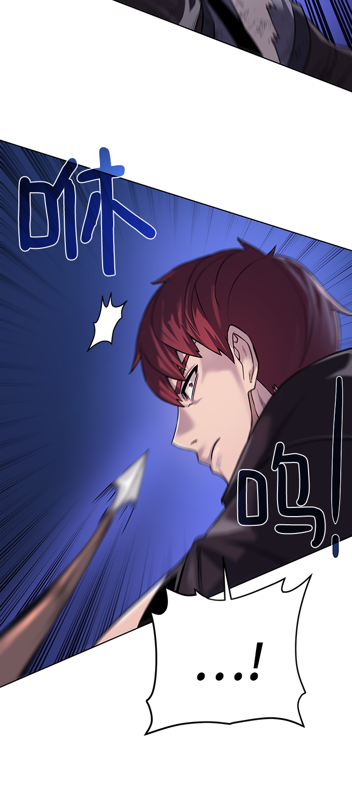 [第74话] 外出31