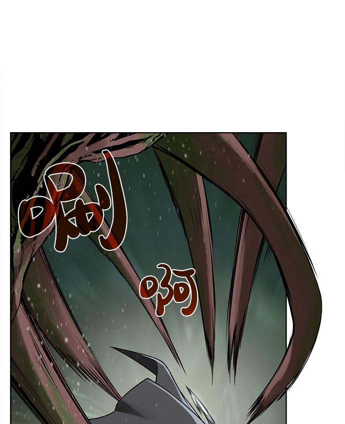 [第14话] 目的17