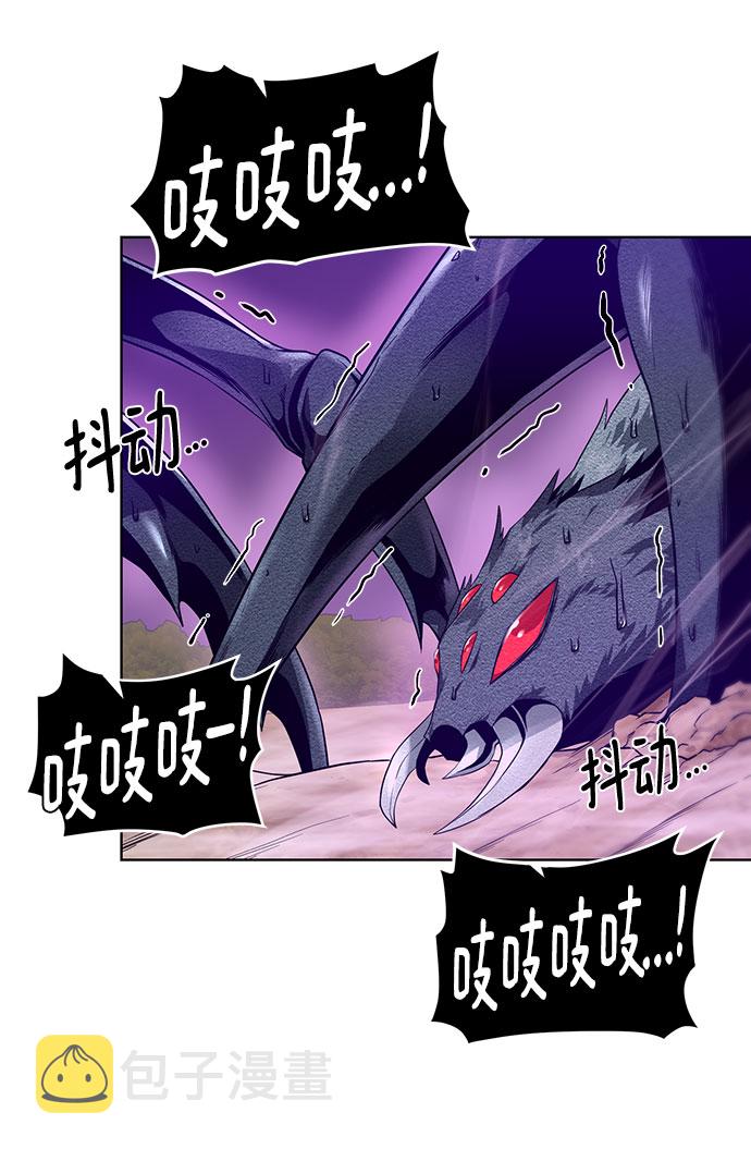 [第64话] 进化32