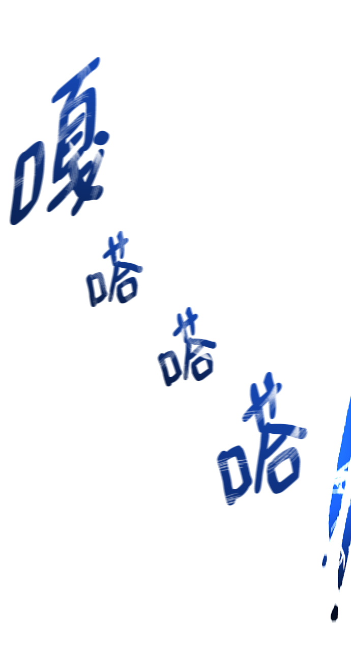 [第49话] 地下城守护者62