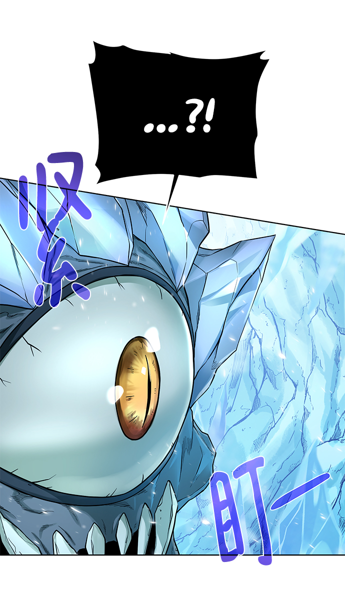 [第93话] 最後的作品17