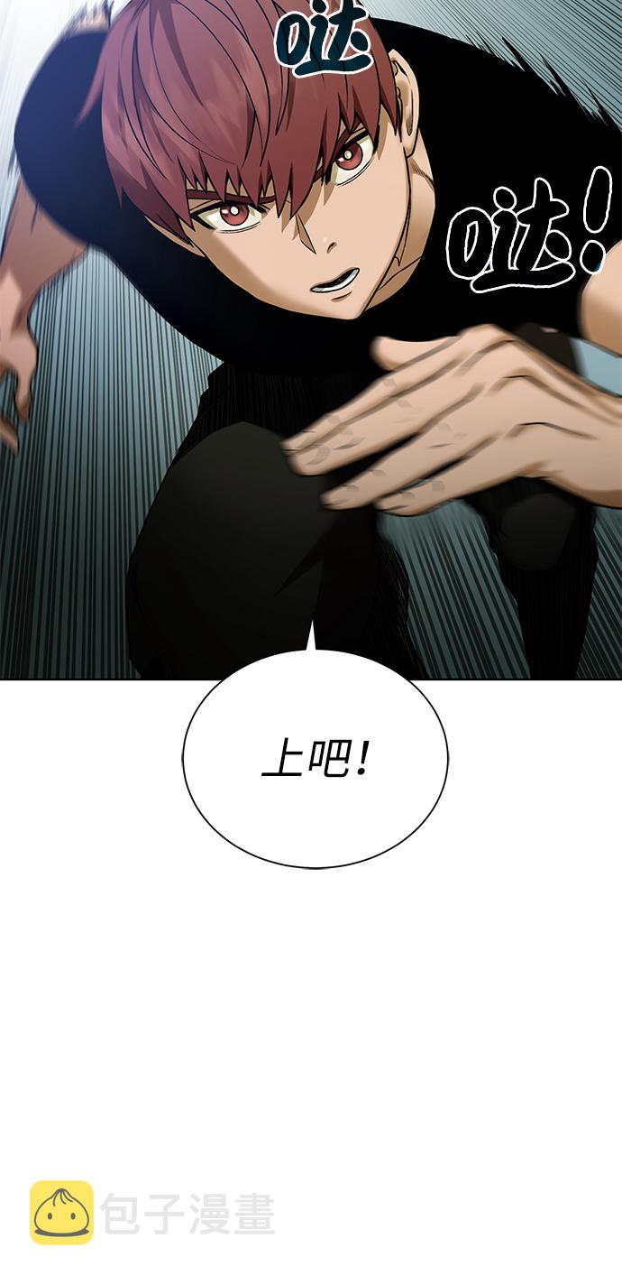 [第19话] 考验73