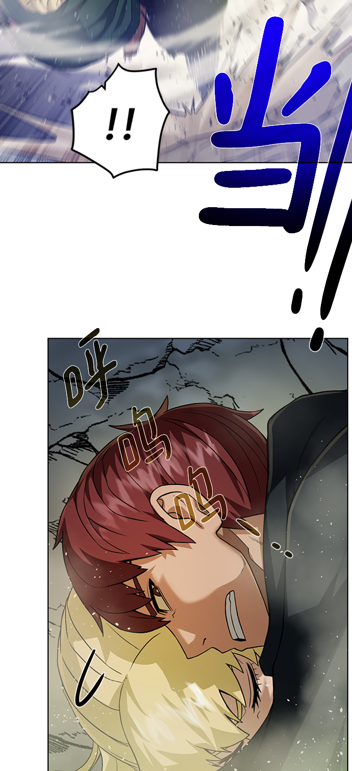 [第48话] 雷西亚的地下城40