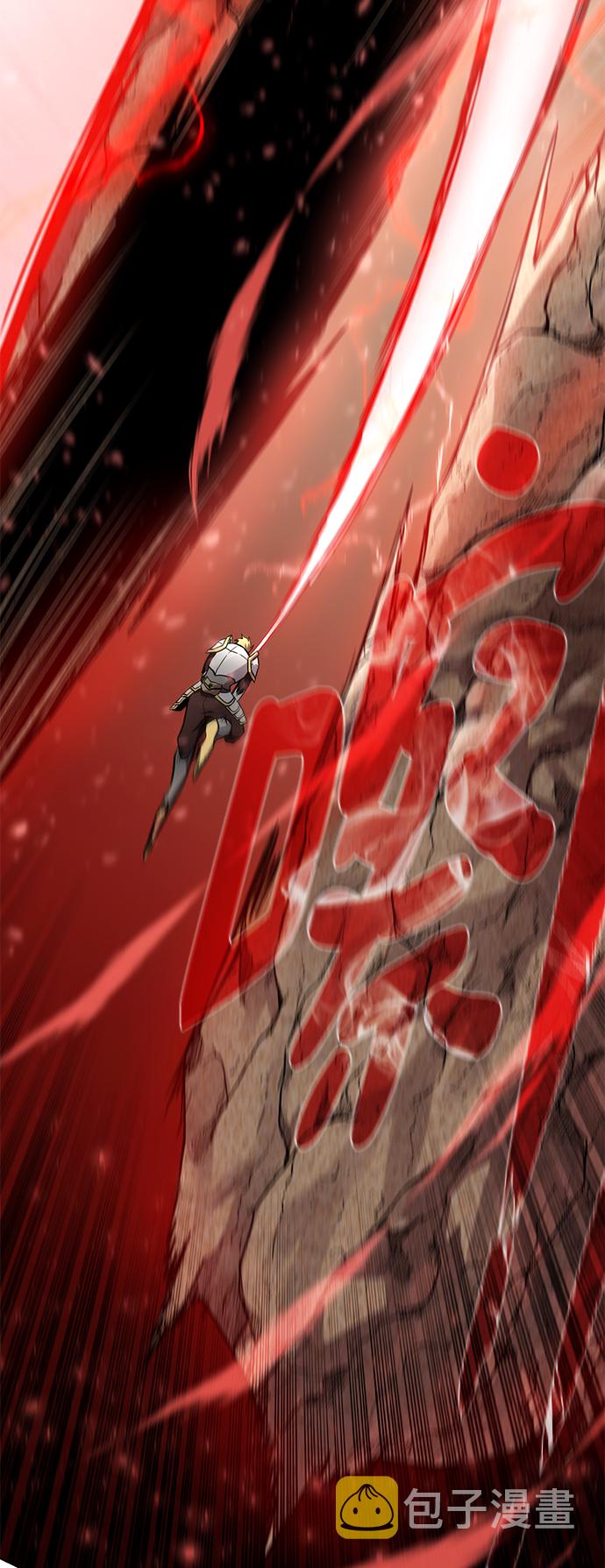 [第67话] 难以忘记的脸26