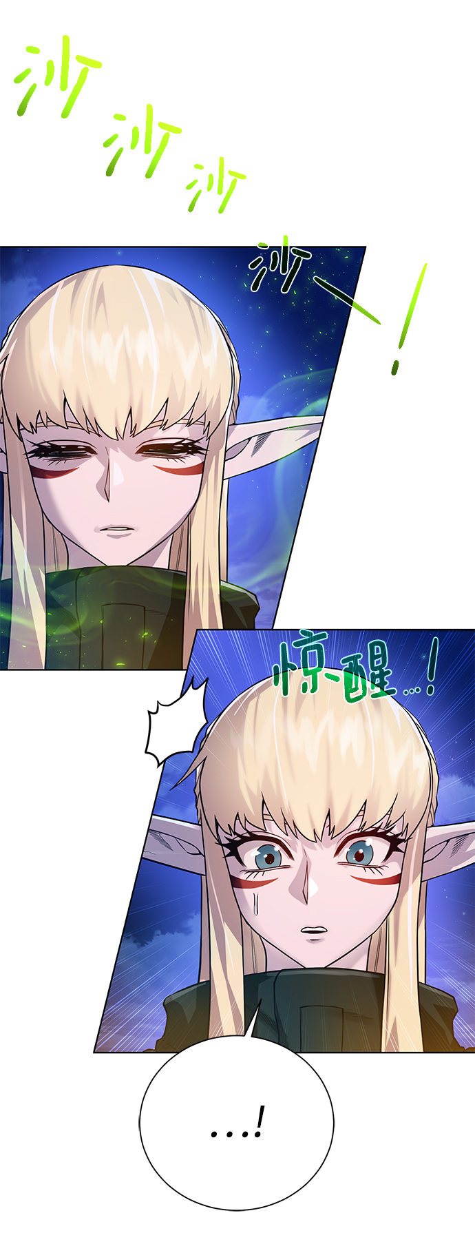 [第85话] 阻止13
