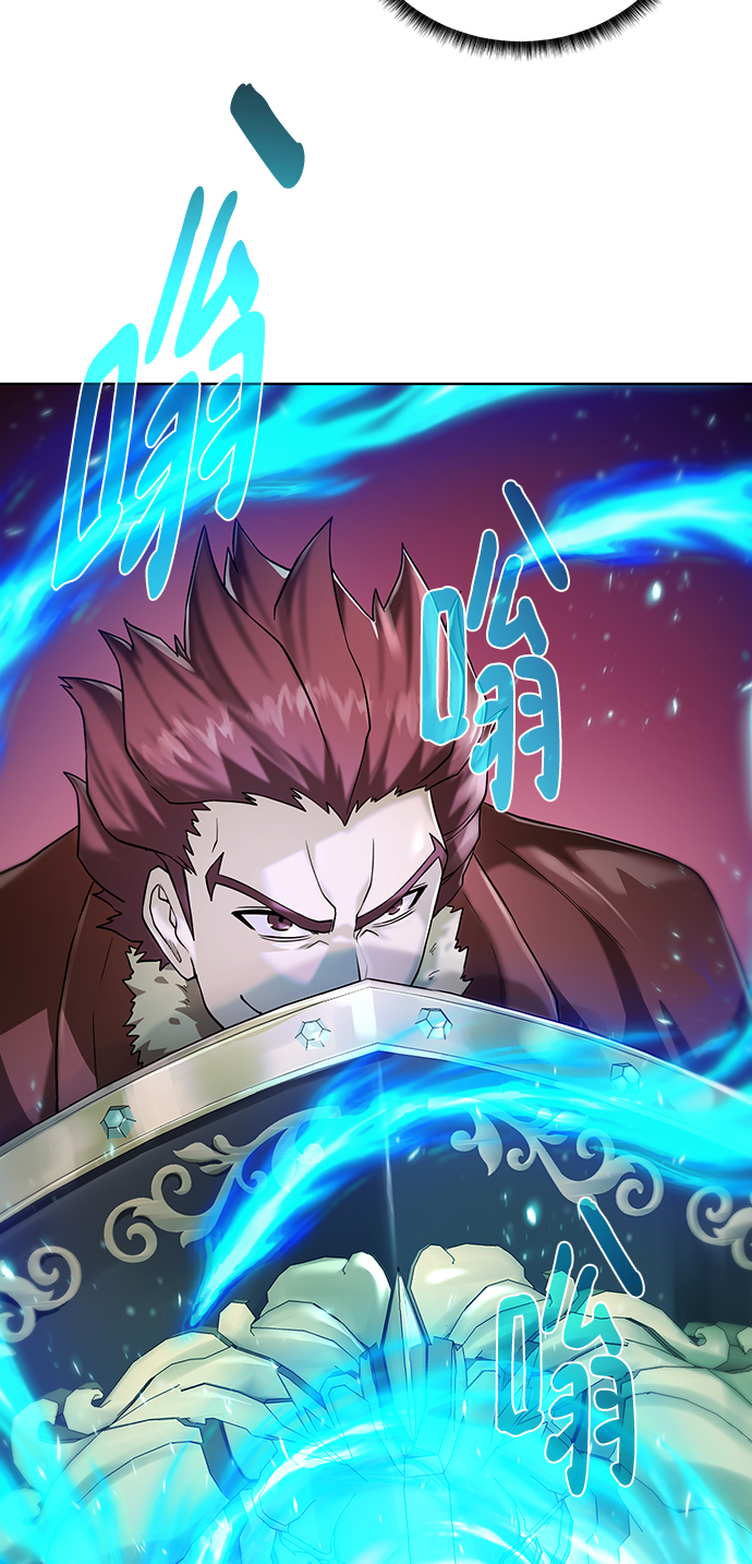 [第78话] 东方的男子汉78