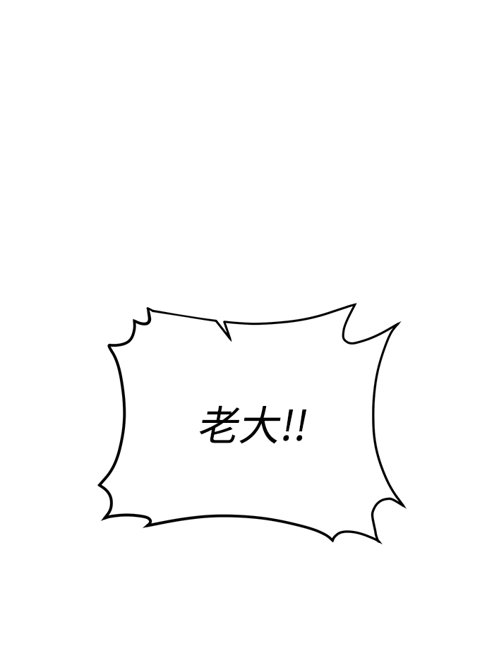 [第57话] 新方法55