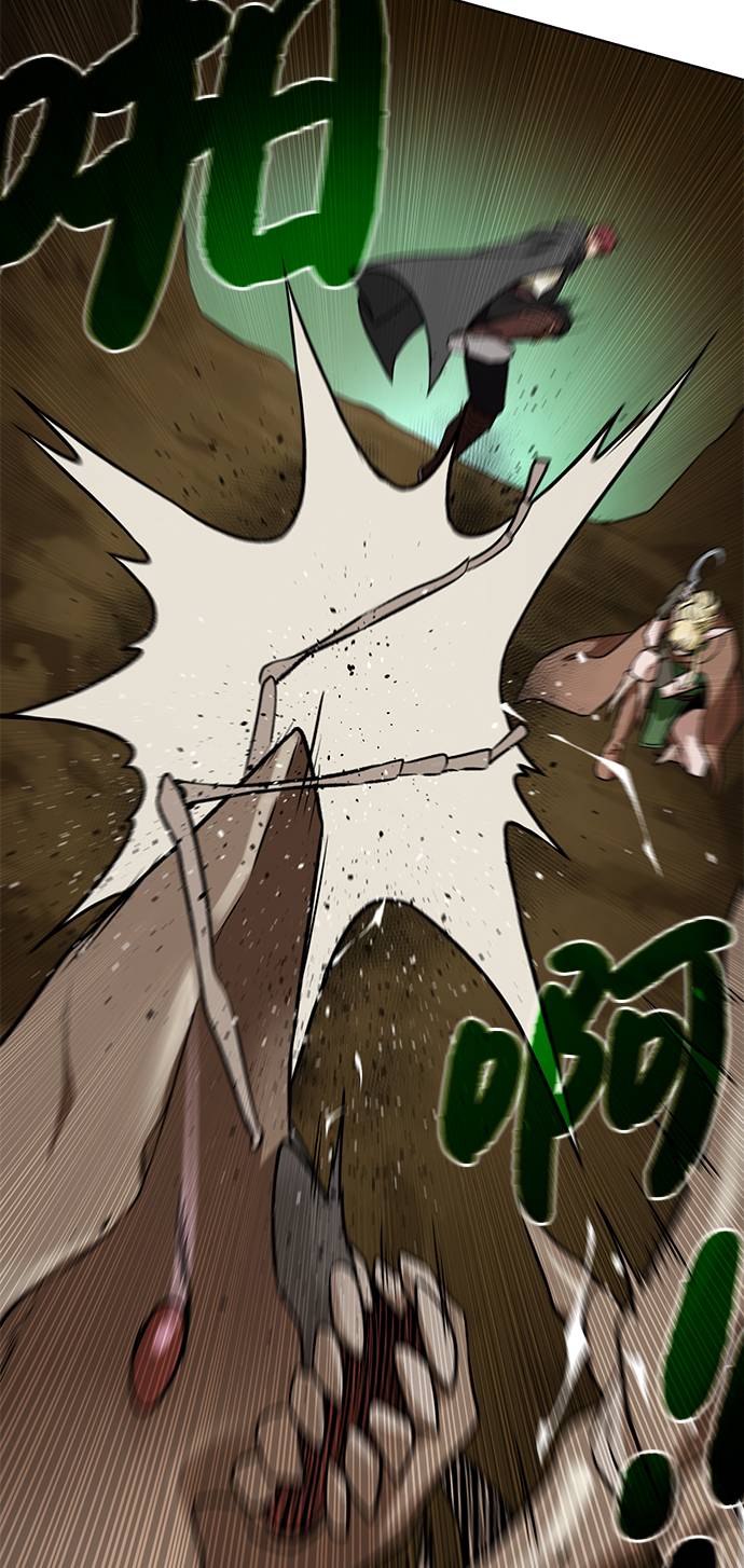 [第15话] 疑虑与好奇心44
