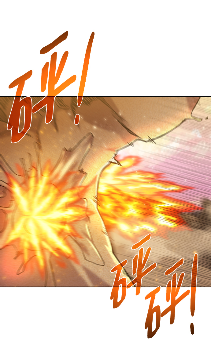 [第67话] 难以忘记的脸6