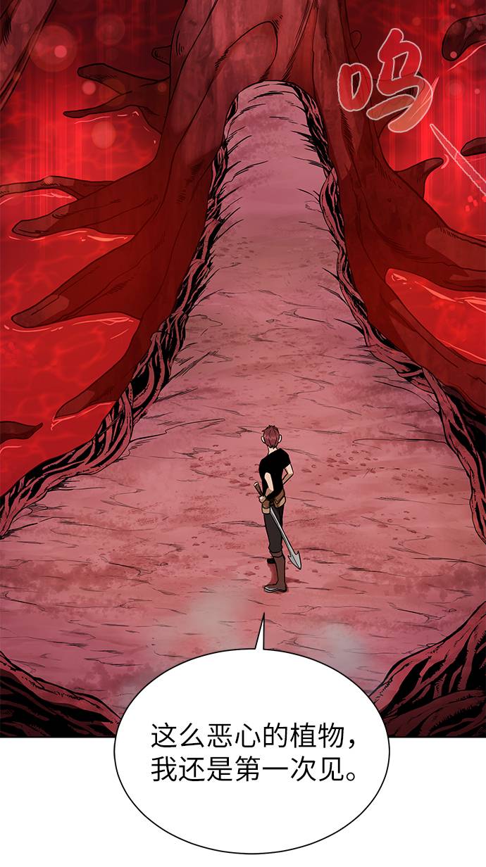 [第21话] 红树63