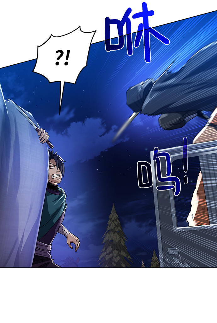 [第56话] 沉睡（第1季完结）7