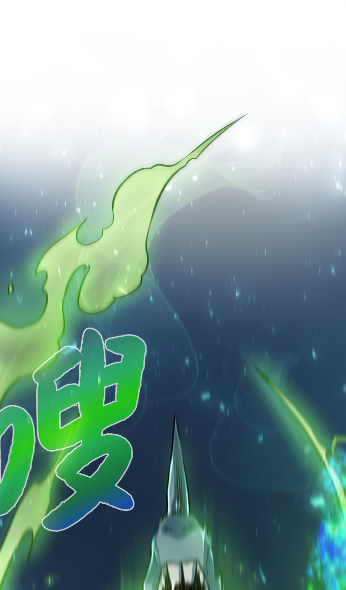 [第4话] 哥布林吃的海鲜？62