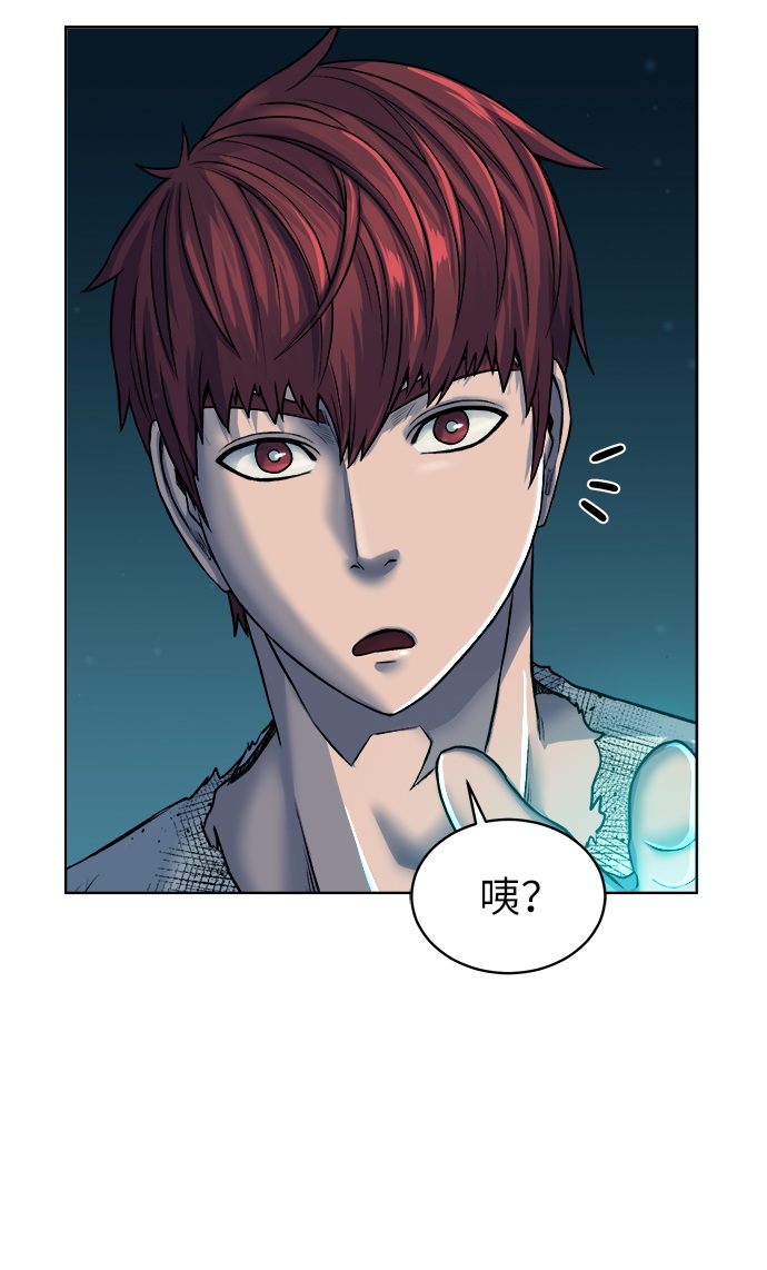 [第6话] 精灵-Jinn18