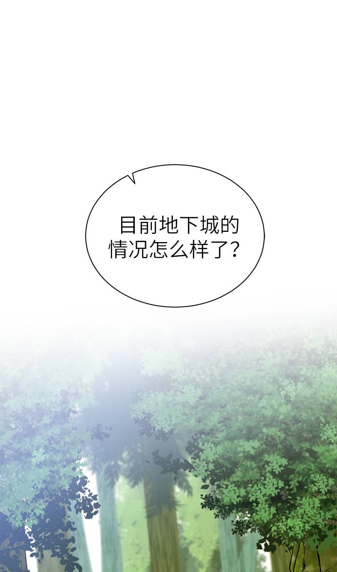 [第22话] 救世主59