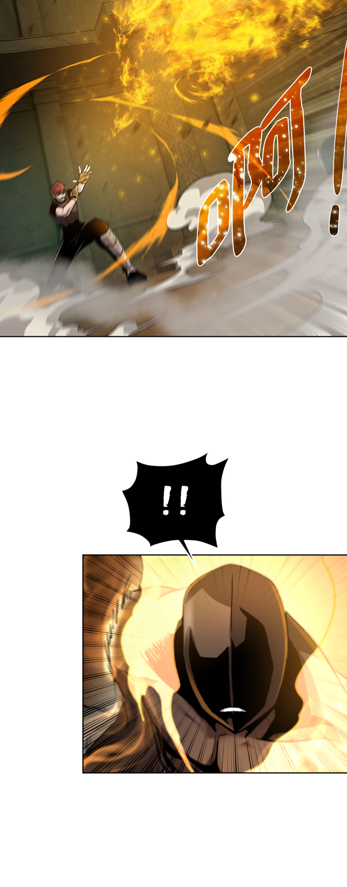 [第53话] 黑色的神器2