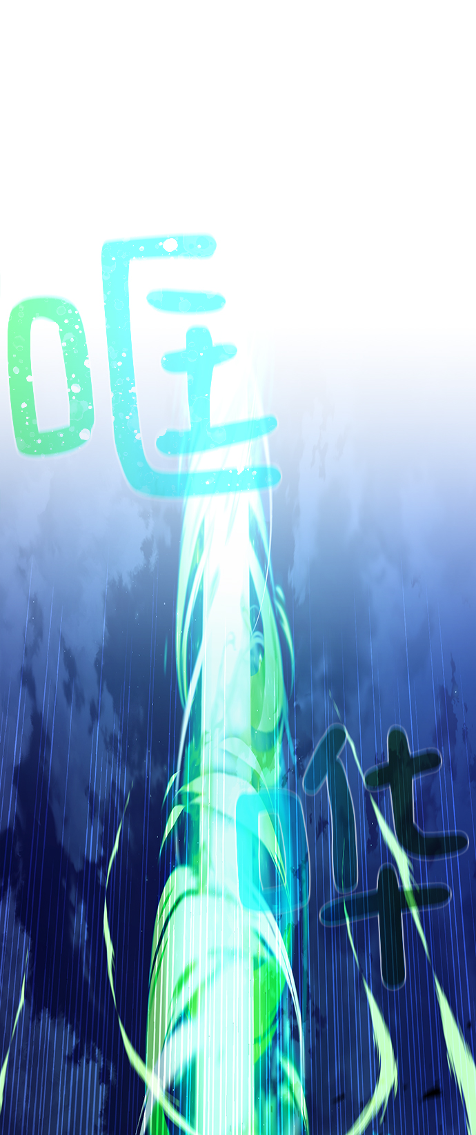 [第56话] 沉睡（第1季完结）73