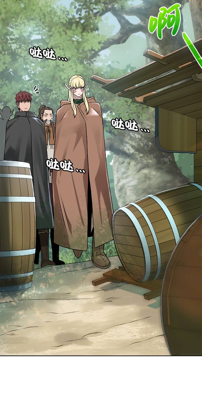 [第12话] 令人讨厌的家伙6