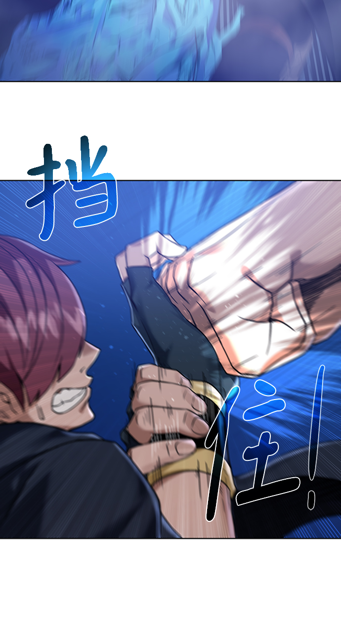[第45话] 佣兵加罗德36