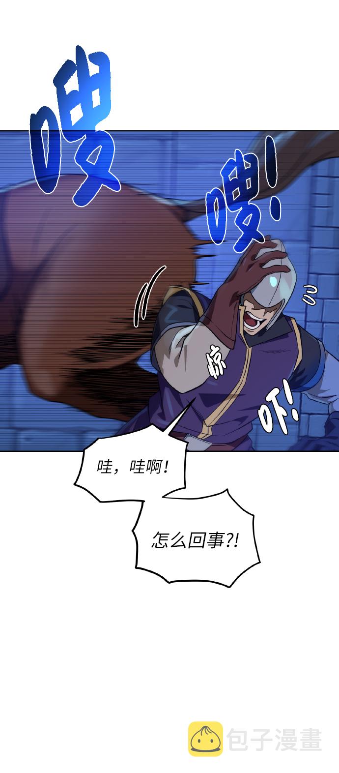 [第41话] 负责16