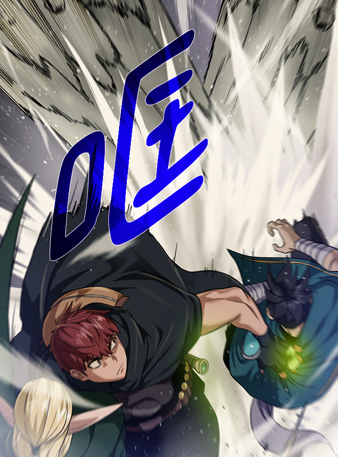 [第48话] 雷西亚的地下城39