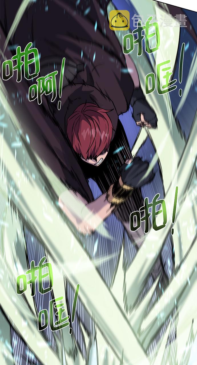 [第74话] 外出20