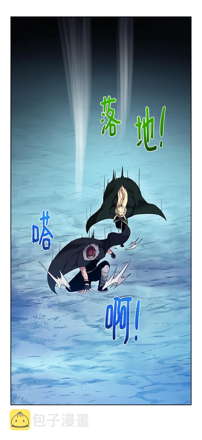 [第92话] 机会48