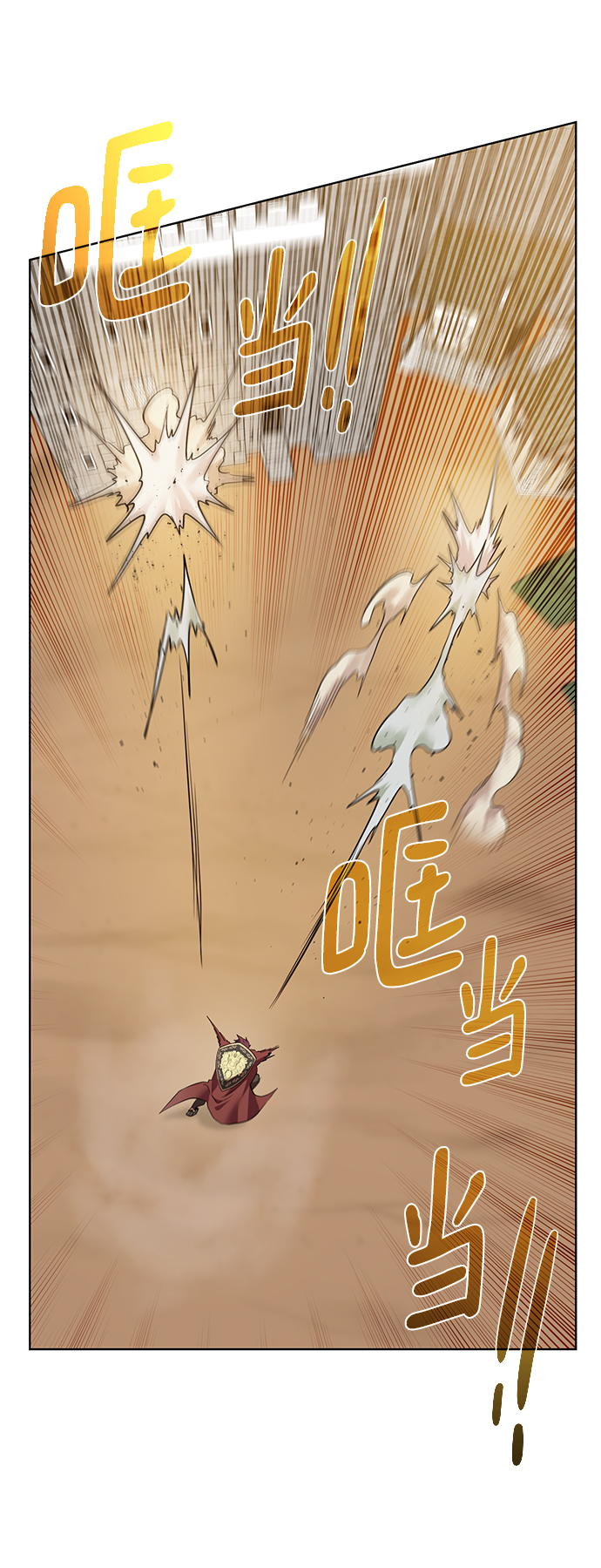 [第79话] 援军49