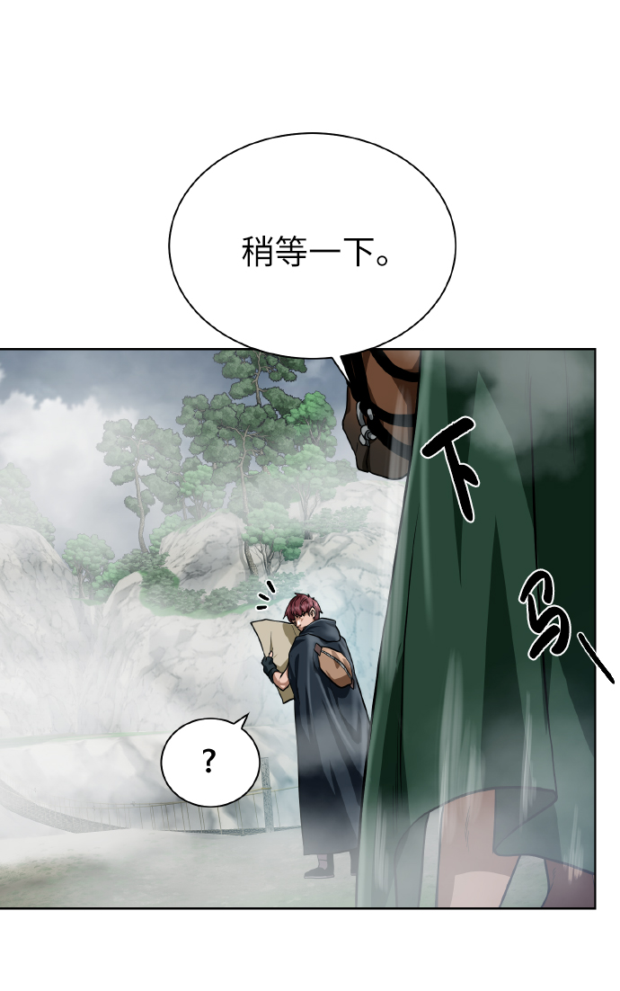 [第42话] 仙露40