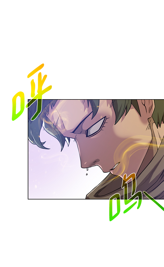 [第58话] 新能力39