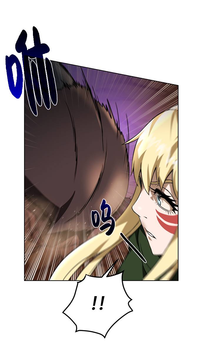 [第34话] 猛兽15