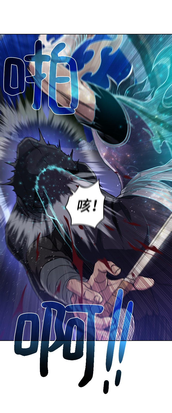 [第56话] 沉睡（第1季完结）36