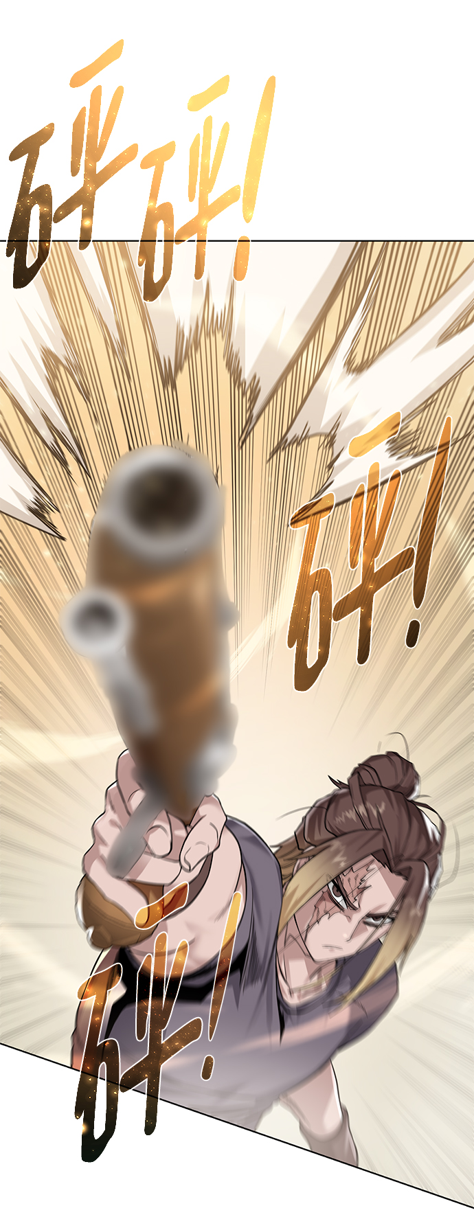 [第69话] 斯凯·杰金61