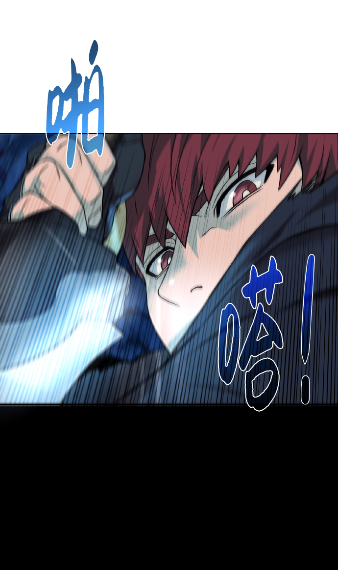 [第40话]  本耶普38