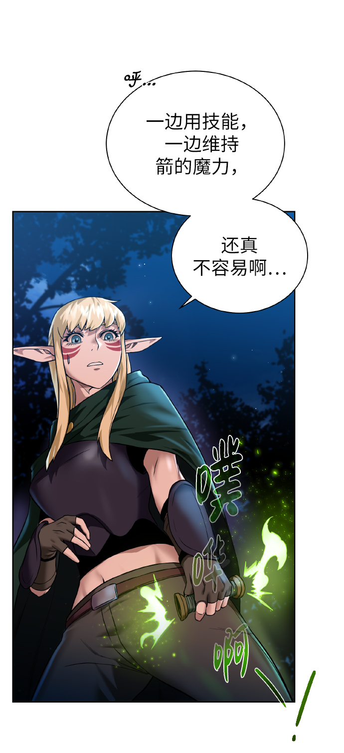 [第40话]  本耶普28