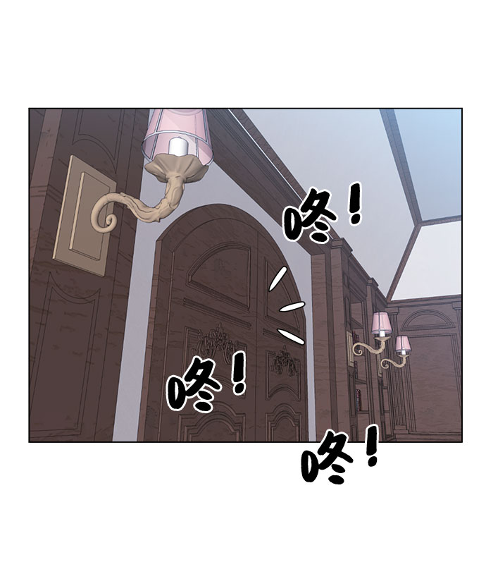 [第10话] 危险的东西22