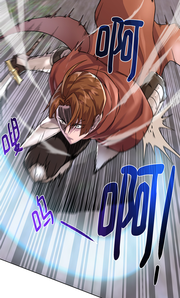[第59话] 你好8