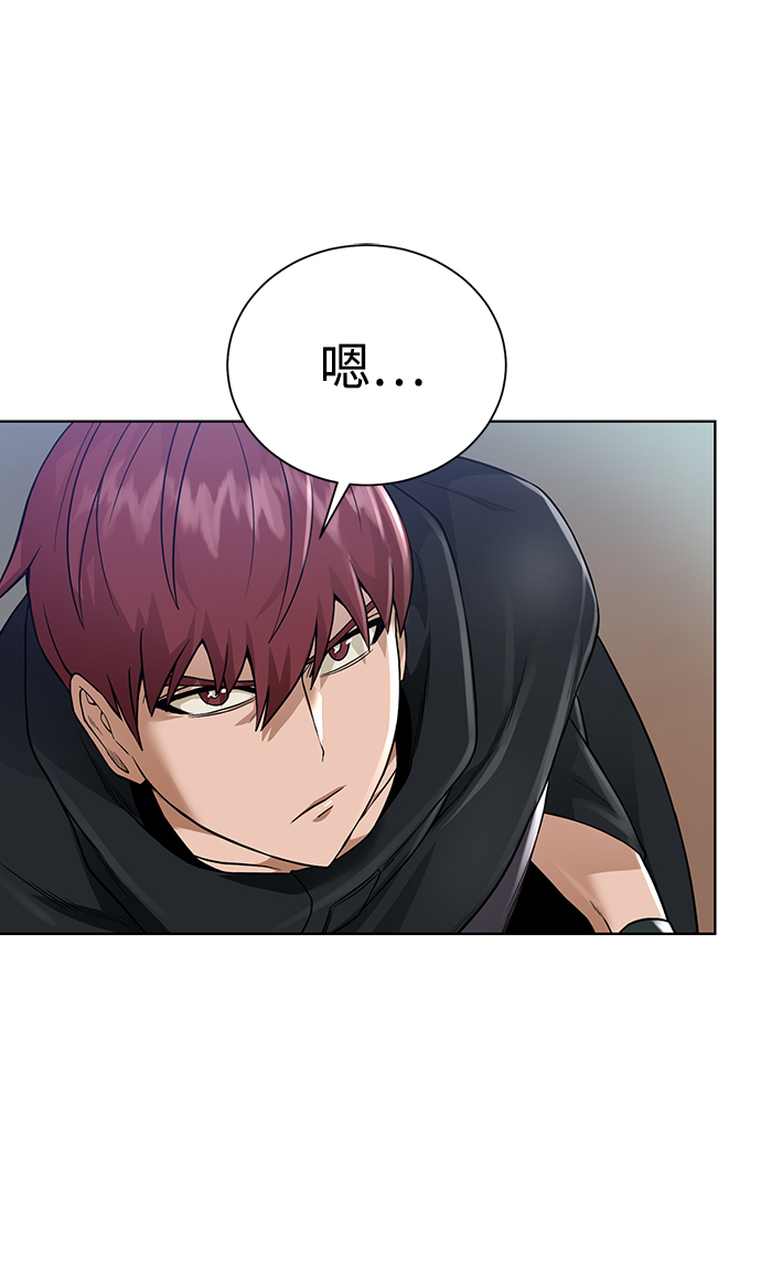 [第62话] 机会5