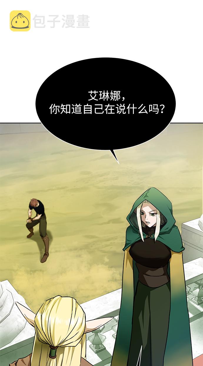 [第19话] 考验27