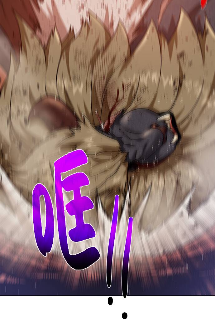 [第35话] 最厉害的掠食者29
