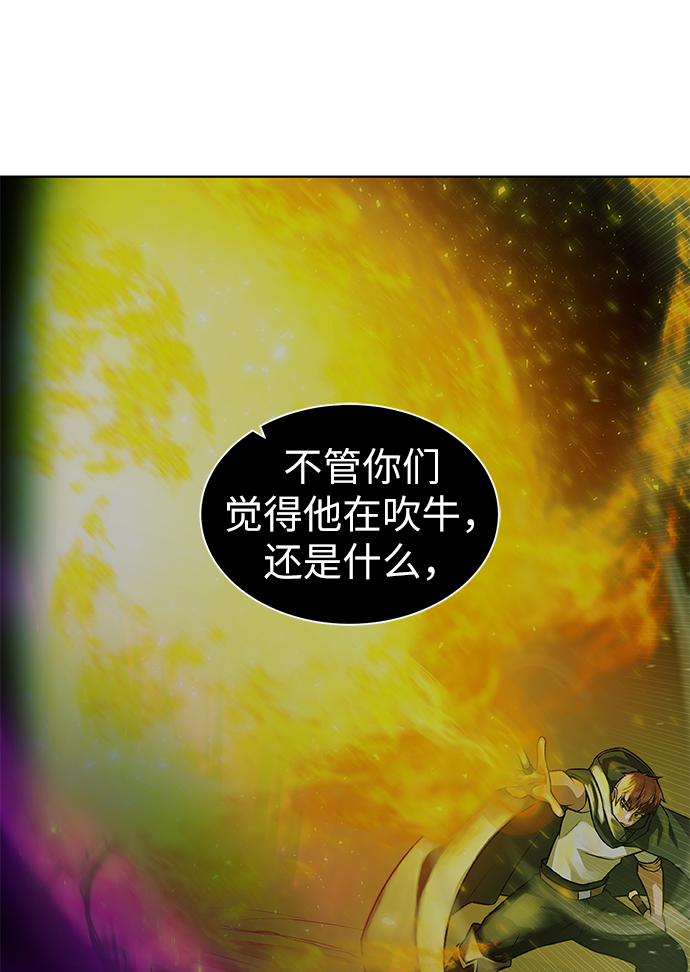 [第19话] 考验8