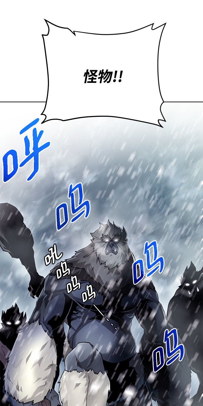 [第88话] 欢心20