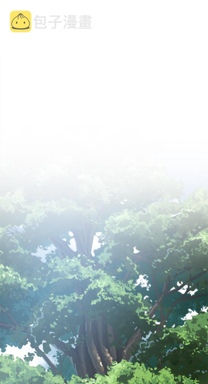 [第13话] 过犹不及57