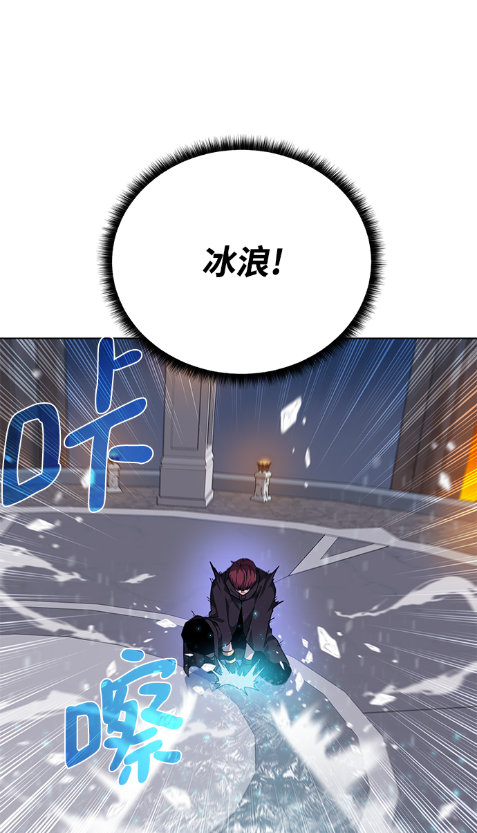 [第74话] 外出70