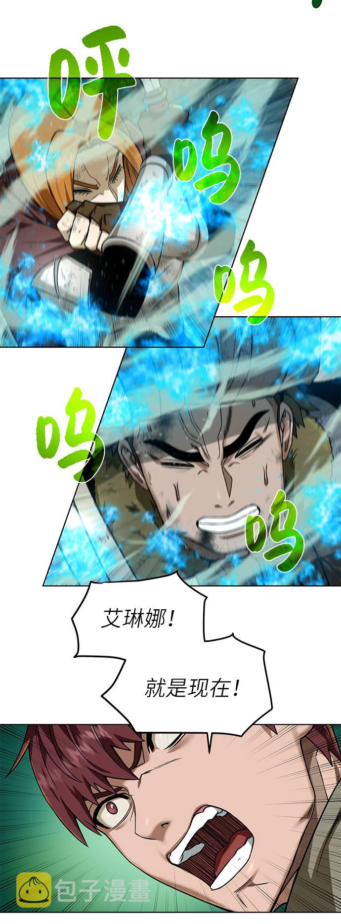 [第29话] 挣扎21