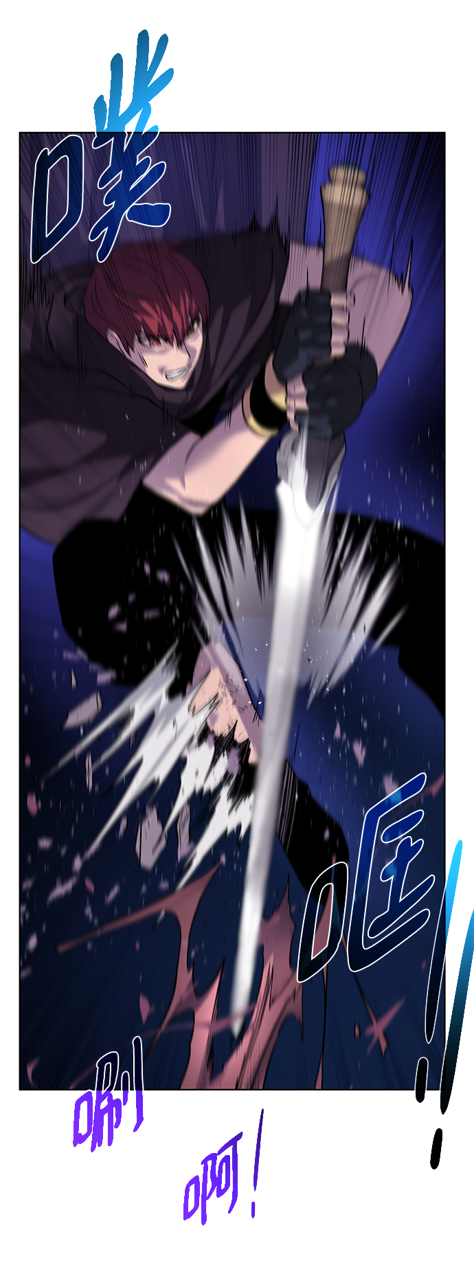 [第75话] 诱饵33