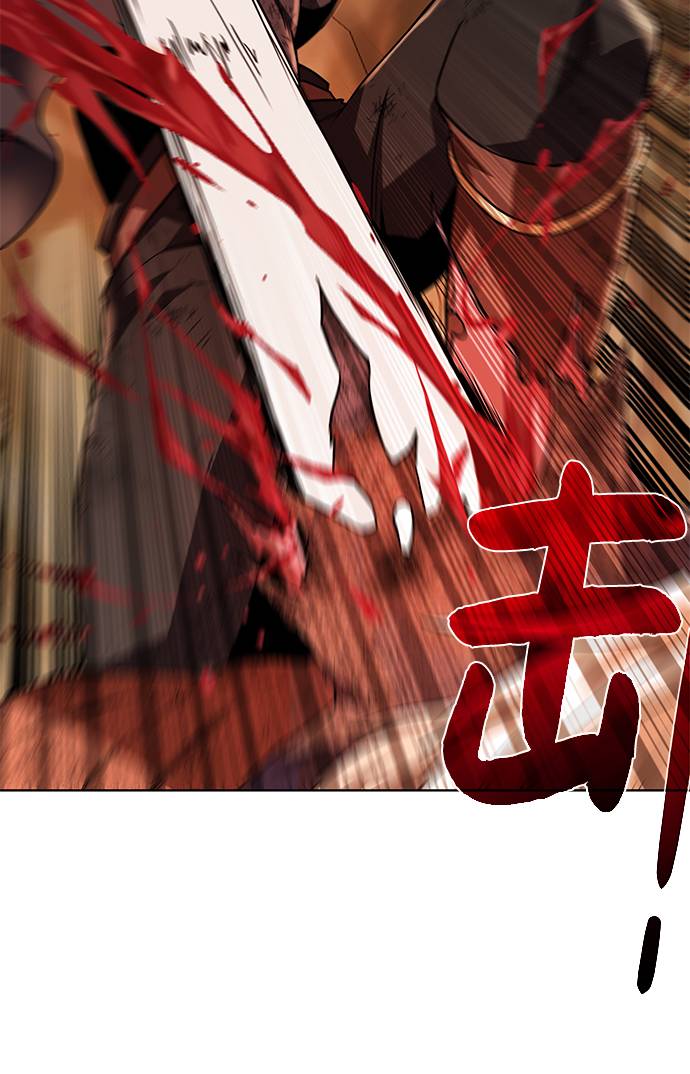 [第33话] 拜托！61